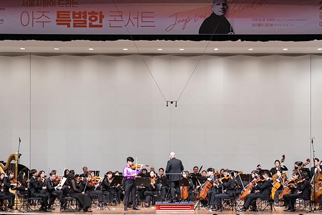 2023.4.7 이화여대 대강당(사진)