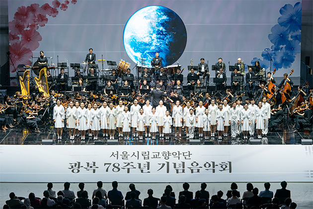 2023.8.15 DDP동대문디자인플라자(사진)