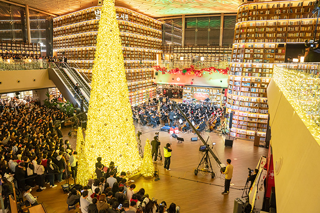2023.12.9 별마당도서관 공연(사진)
